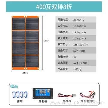 Portable Emergency Energy Folding Solar Panel Charger 400W